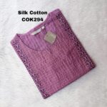 SILK COTTON KURTIS- COK294