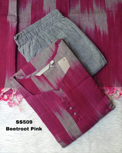 IKKAT COTTON SALWAR SET -SS509