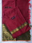 KANCHI COTTON KURTI WITH DUPPATTA-KC34