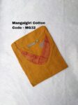 Mangalagiri Cotton-MG32