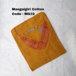 Mangalagiri Cotton-MG32