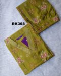 VATICAN SILK COORD SET- RK368