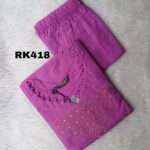 Kolam Design Co-Ord Set -RK418
