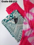 ALINE SALWAR SET -SS121 (Copy)