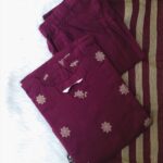 DUPION RAW SILK SALWR SET -SS208
