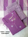 IKKAT COTTON SALWAR SET- SS257