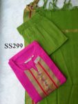 MANGALGIRI SALWAR SET -SS299