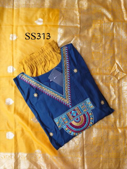 VARTICAN SILK SALWAR SET -SS313