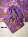 BERLIN SILK SALWAR SET -SS433