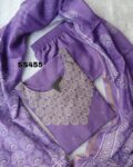 BLENDED SILK SALWAR SET -SS455