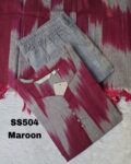 IKKAT COTTON SALWAR SET -SS504