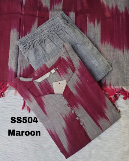 IKKAT COTTON SALWAR SET -SS504