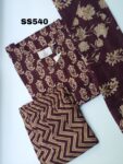 COTTON SALWAR SET -SS540