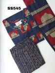 COTTON SALWAR SET -SS545