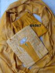 COTTON SALWAR SET -SS567