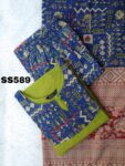 Kalamkari Mangalagiri  Salwar set-SS589