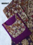 KALAMKARI COTTON SALAWR SET-SS597 -KC