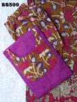 KALAMKARI COTTON SALAWR SET-SS599 -KC